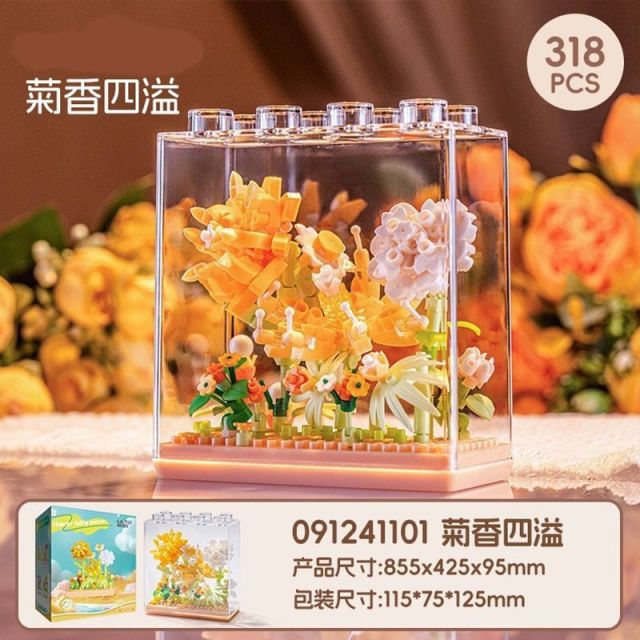 13512970.六一创意摆件！！25.9元任选2组！3D永生花积木礼品！！可送妈妈送女友送孩子送长辈超精美摆件！