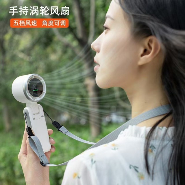 13600676.夏日小旋风!高速手持小风扇大清仓!先到先得!