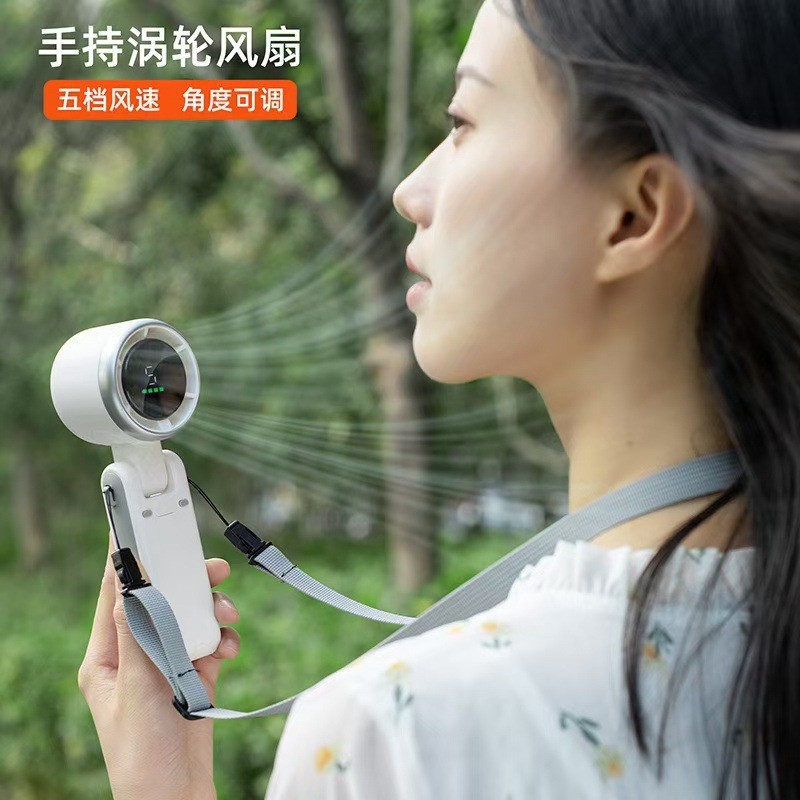 13600676.夏日小旋风！高速手持小风扇大清仓！先到先得！