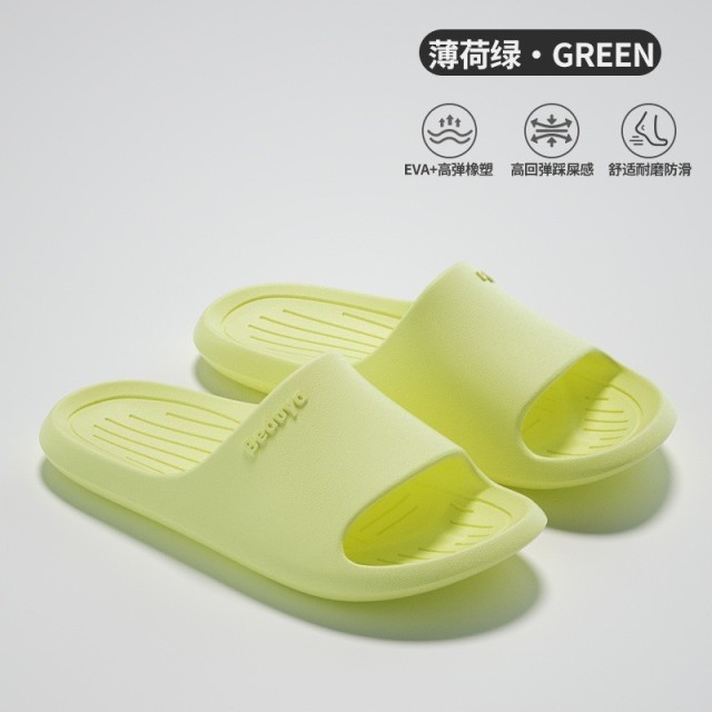 13618996.强悍防滑tuo鞋凳女居家浴室速干孕妇老人轻盈防臭EVA夏季安全tuo鞋凳