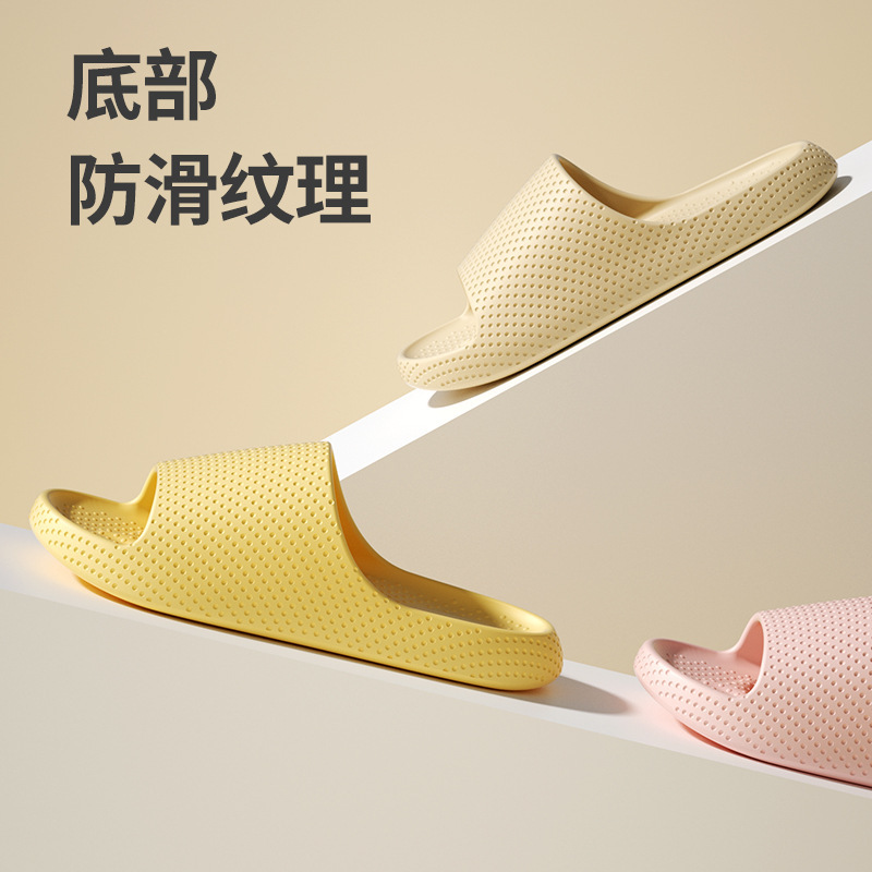 13637865.创意礼品简约静音防滑EVA材质