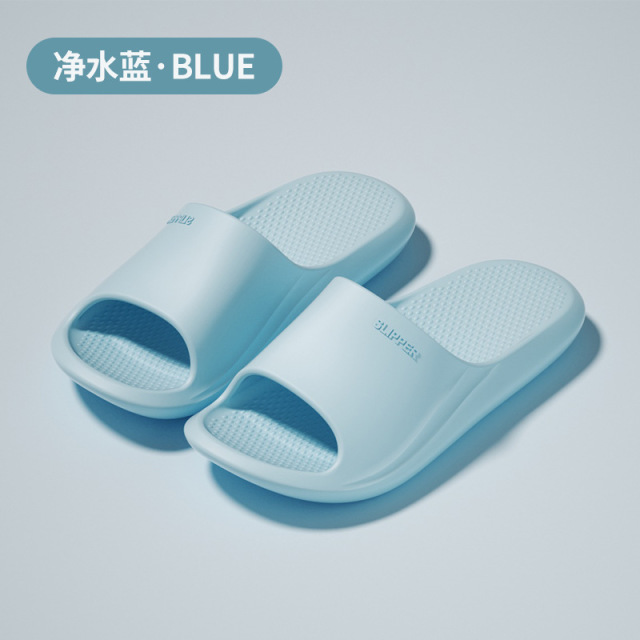 13637801.创意礼品一体成eva材质