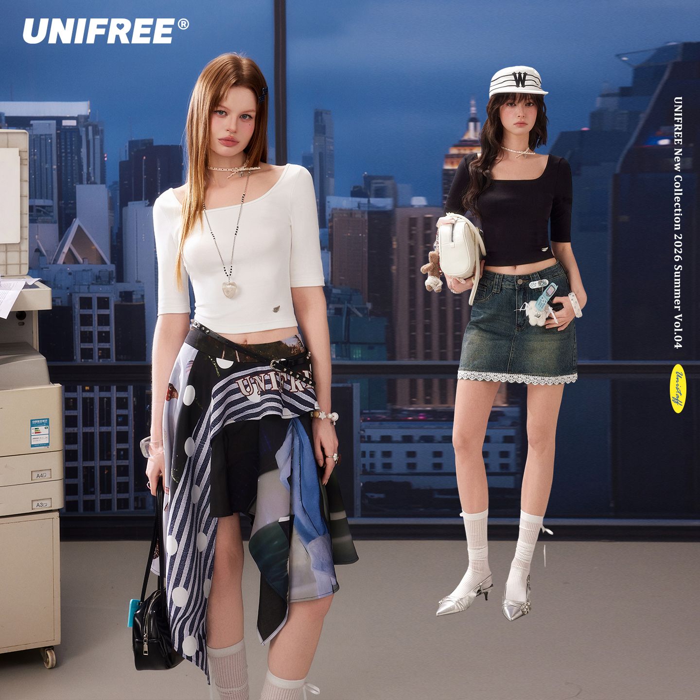 13630923.UNIFREE时尚大U领短袖T恤女纯色简约夏季内搭修身基础款半袖上衣