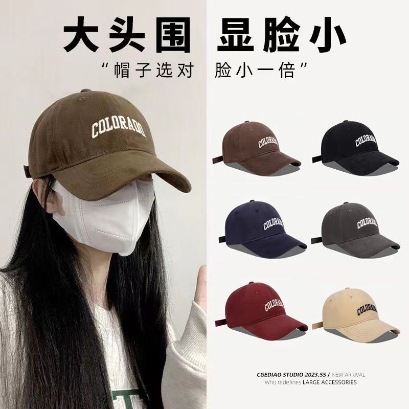 13478387.春游必备 19.9到手2顶【重工刺绣棒球帽】被问了n遍的氛围感,一年四季都可搭