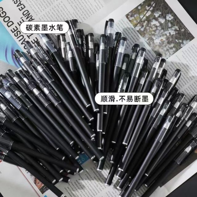 13497153.19.9秒杀100支笔学生党必备签字笔经典常用中性笔  快来薅羊毛！