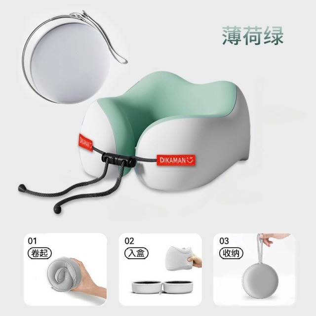 13517359.【U型护颈枕+收纳盒】旅行便携护颈飞机腫覚头颈椎脖枕 可拆卸+可调节,超耐用