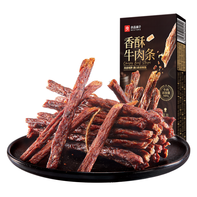 13730842.良品铺子牛肉条牛脆条安格斯牛排脆即食高蛋白牛肉棒解馋零食营养 香酥牛肉条(原味)20gx2盒