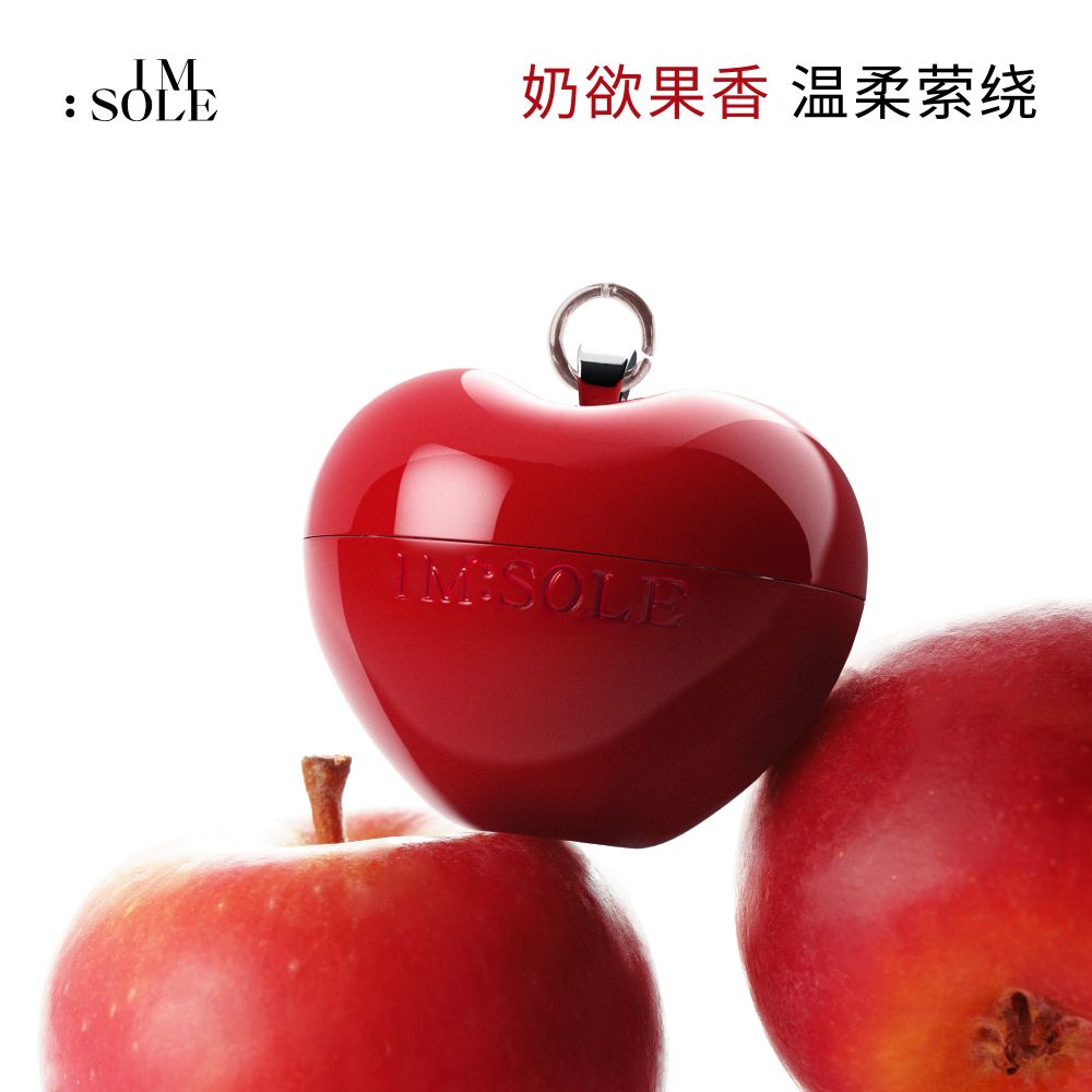 13458187.IMSOLE不定所夏娃植萃精油香膏固体持久留香女士便携包包挂饰礼物