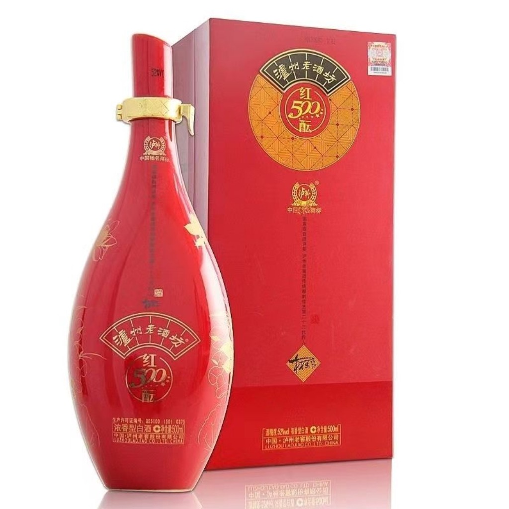 13830970.泸州老酒坊 红酝 52度固态发酵浓香型 500ml*6瓶(整箱装搭配3个礼袋)