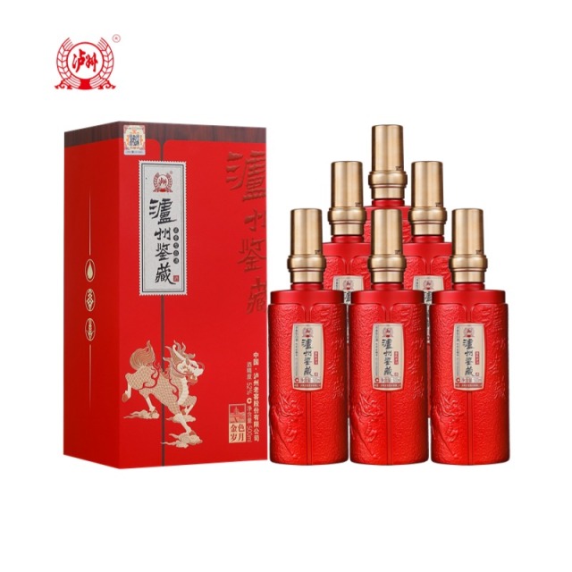 13827239.泸州老窖股份有限公司出品 泸州鉴藏金色岁月 52度 浓香型白酒 500ml*6瓶整箱装（一箱三个礼袋）