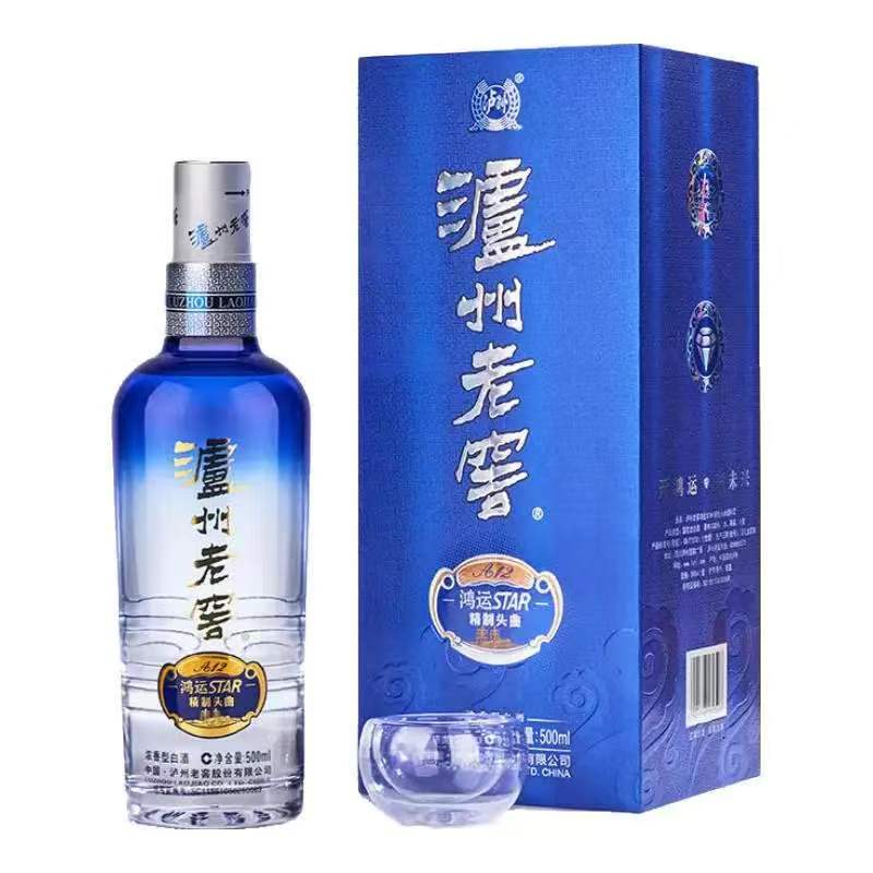 13831158.泸州老窖52度泸州老窖 鸿运STAR精制头曲A12 单瓶
