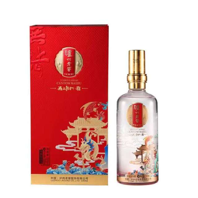 13830143.泸州老窖定制酒 无上龙门福 浓香型白酒 收藏送礼 52度 500mL*6瓶 整箱装(搭配3个礼袋)