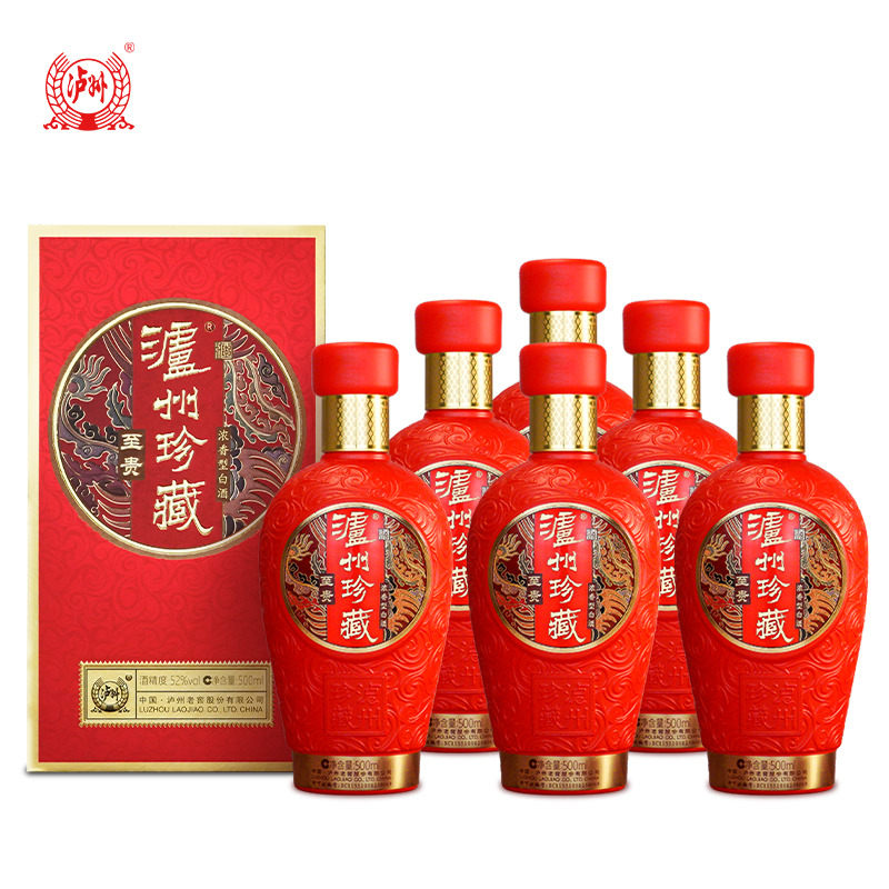 13830462.泸州老窖出品 泸州珍藏至贵 浓香型白酒 500ml*6瓶(整箱装配3个礼袋)