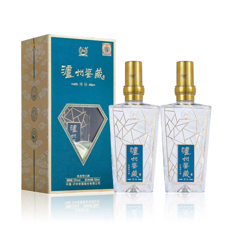 13829939.泸州老窖股份有限公司出品 泸州鉴藏 璀钻 浓香型白酒 500ml*2瓶(搭配一个礼袋)