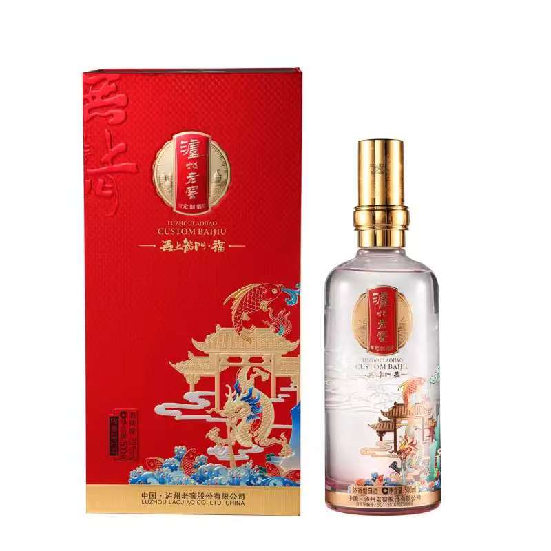 13830143.泸州老窖定制酒 无上龙门福 浓香型白酒 收藏送礼 52度 500mL*6瓶 整箱装(搭配3个礼袋)