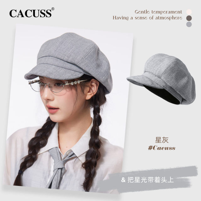 13509398.CACUSS 闪钻文艺八角画家帽