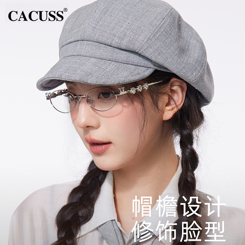13509398.CACUSS 闪钻文艺八角画家帽
