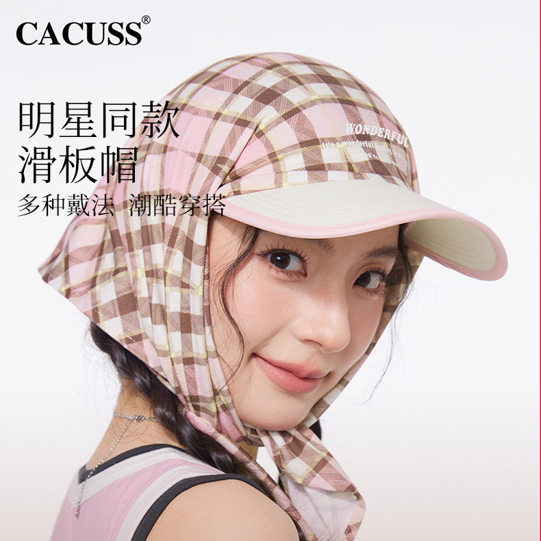 13509413.CACUSS【格子滑板帽】休闲绑带撞色头巾遮阳鸭舌帽