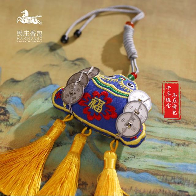 13527866.【徐州非遗马庄香包】六币金蟾香包