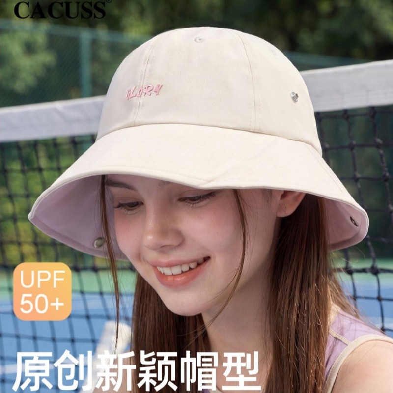 13509208.【一帽两用】 轻薄防泼水防晒渔夫帽&棒球帽