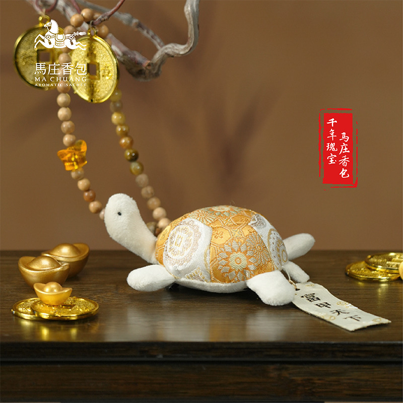 13825276.马庄香包富甲天下香囊挂饰(织锦款)