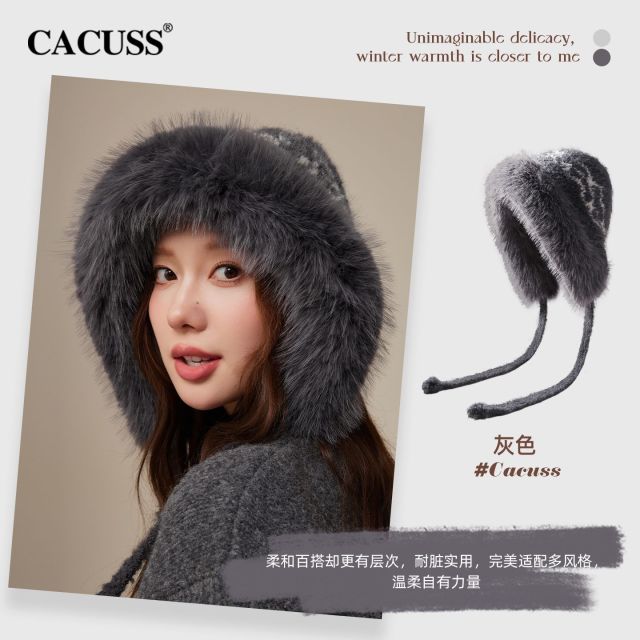 13847623.CACUSS 针织帽女冬季加厚保暖 仿狐狸毛护耳帽 显脸小大头围 户外帽子秋冬