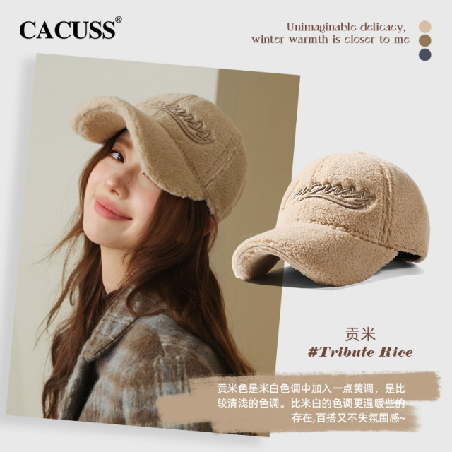 13844544.CACUSS 羊羔毛棒球帽秋冬 大头围保暖加厚毛绒帽 加长帽檐显脸小 男女同款