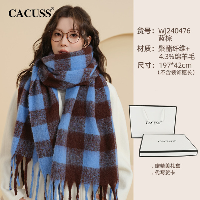 13846265.CACUSS 格纹围巾女秋冬加厚保暖 流苏围巾软糯亲肤 户外围巾百搭 ins 风