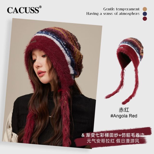 13847002.CACUSS针织帽女冬季加绒保暖 仿貂毛护耳帽 帽包脸显小 慵懒风 户外帽子
