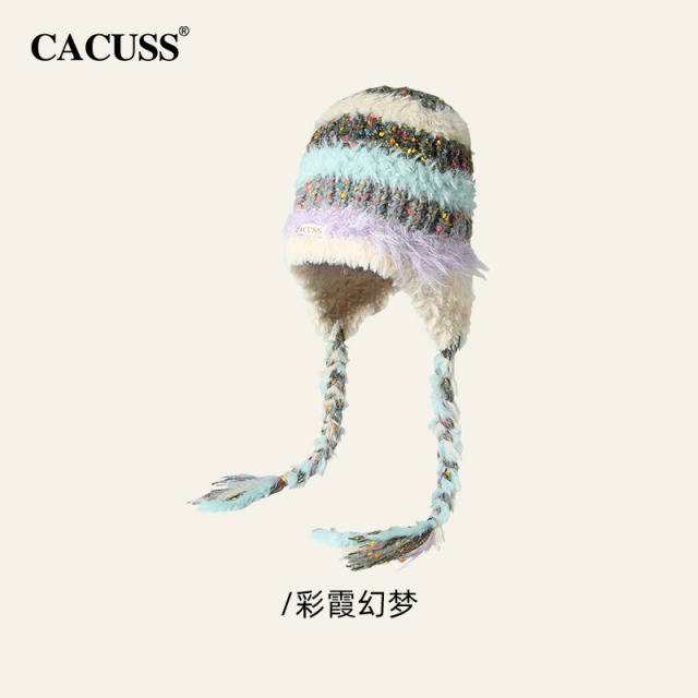 13847651.CACUSS 拼色针织护耳帽女冬季 毛绒保暖帽显脸小 彩虹撞色 ins 风 户外帽子秋冬