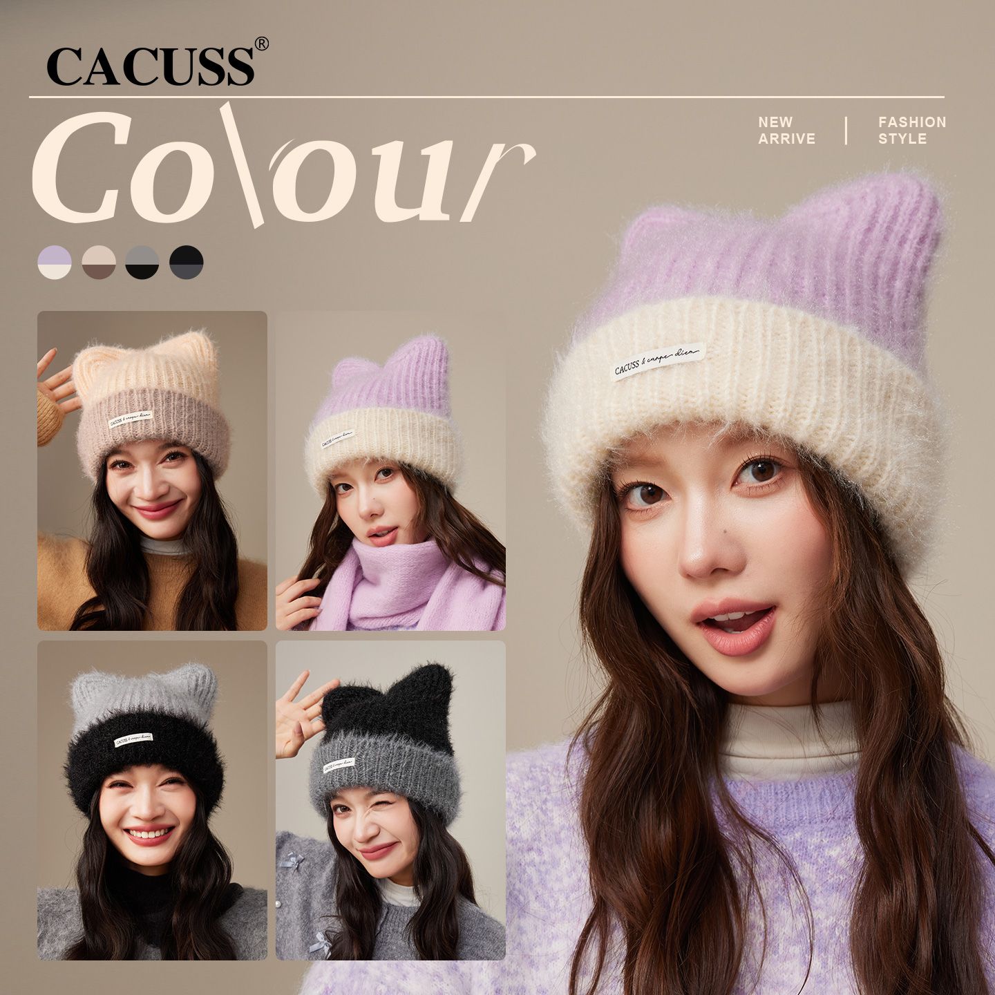 13847637.CACUSS 猫耳针织帽女冬季加厚保暖 拼色毛线帽 显脸小 ins 风 户外帽子秋冬