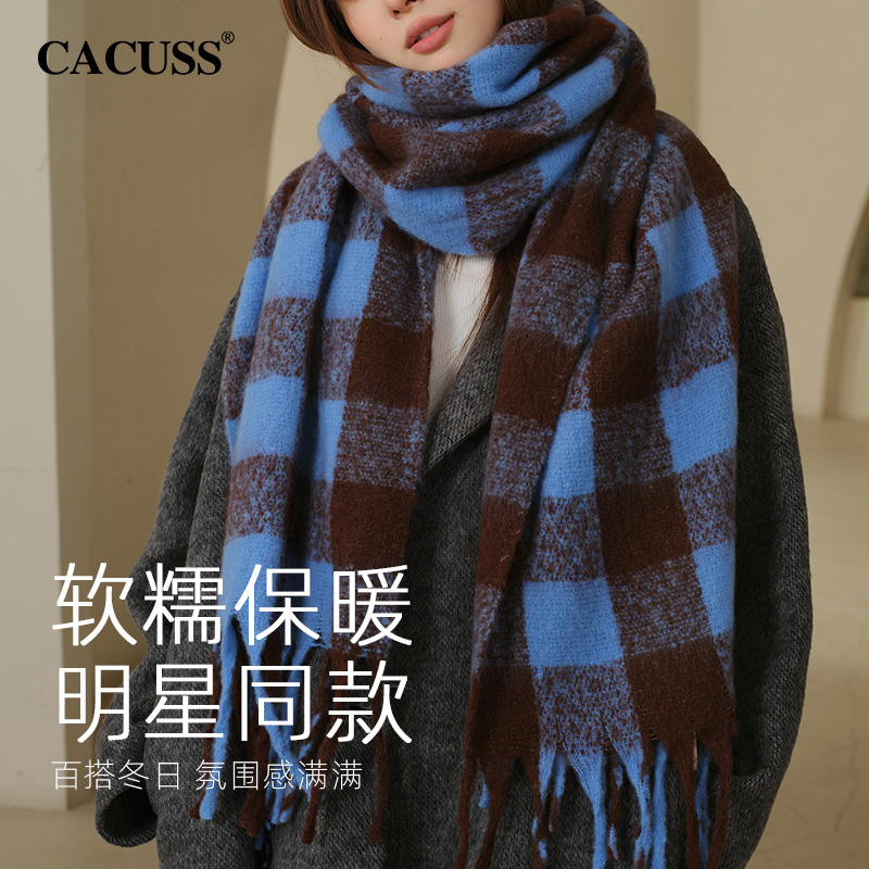 13846265.CACUSS 格纹围巾女秋冬加厚保暖 流苏围巾软糯亲肤 户外围巾百搭 ins 风