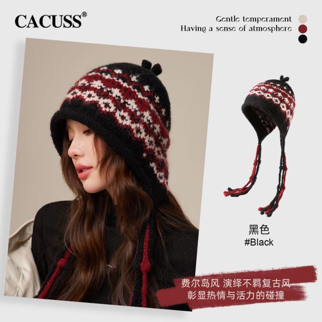 13847138.CACUSS 针织帽女冬季加长护耳 费尔岛提花保暖帽 帽包脸显小 户外帽子