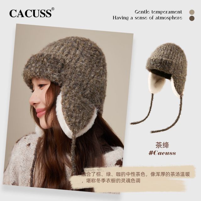 13849023.CACUSS 复古雷锋帽女冬显脸小 仿兔毛护耳羊毛毛绒帽 冬日氛围感针织帽 运动户外保暖