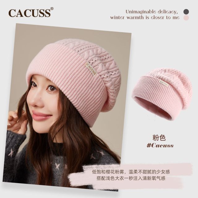 13850344.CACUSS 纯羊毛针织帽冬季 堆堆帽保暖显脸小 大头围弹力冷帽 出行户外运动帽子 户外配饰帽子