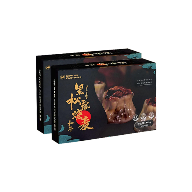 13699530.澳洲纯血金凤凰和牛黑松露烧麦360g/盒*3盒(每盒6个)