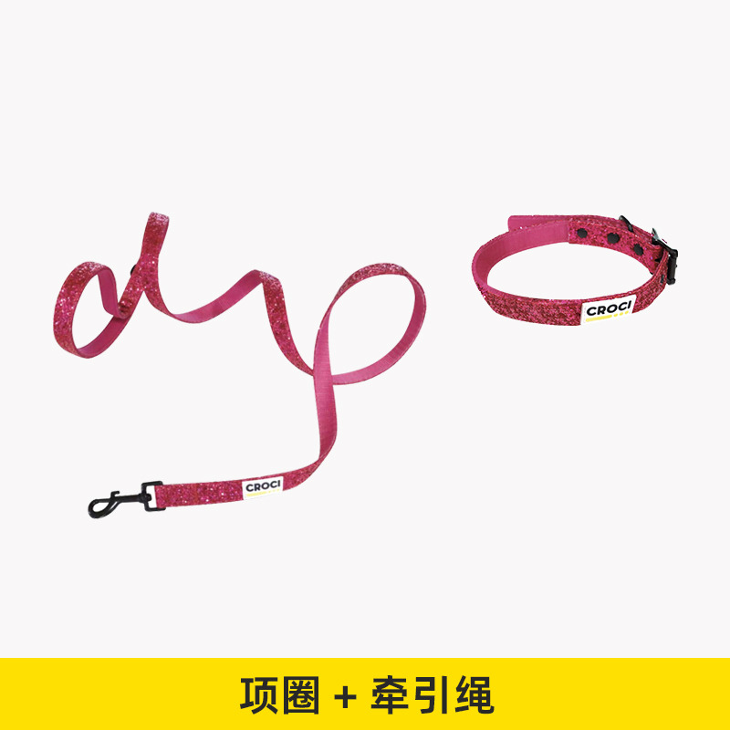 13672494.意大利CROCI狗狗牵引绳胸背带遛狗防挣脱小型犬泰迪柯基宠物项圈+牵引绳 海洋甜心款