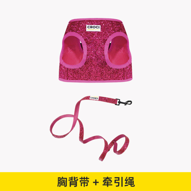 13672496.意大利CROCI狗狗牵引绳胸背带遛狗防挣脱小型犬泰迪柯基宠物胸背带+牵引绳 海洋甜心款