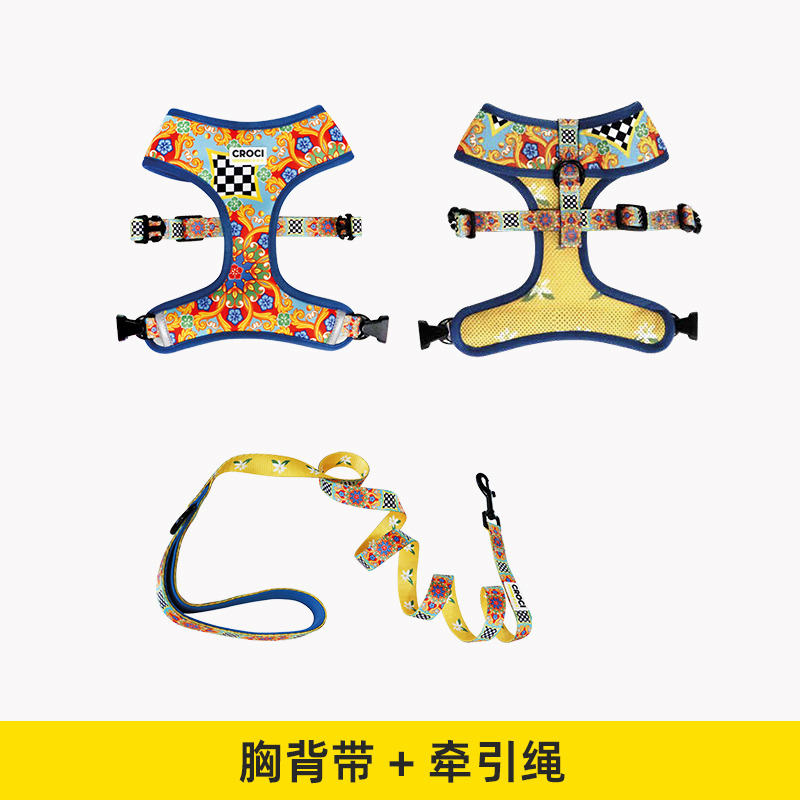 13672529.意大利CROCI狗狗牵引绳胸背带遛狗防挣脱小型犬泰迪柯基宠物胸背带+牵引绳 西西里岛款