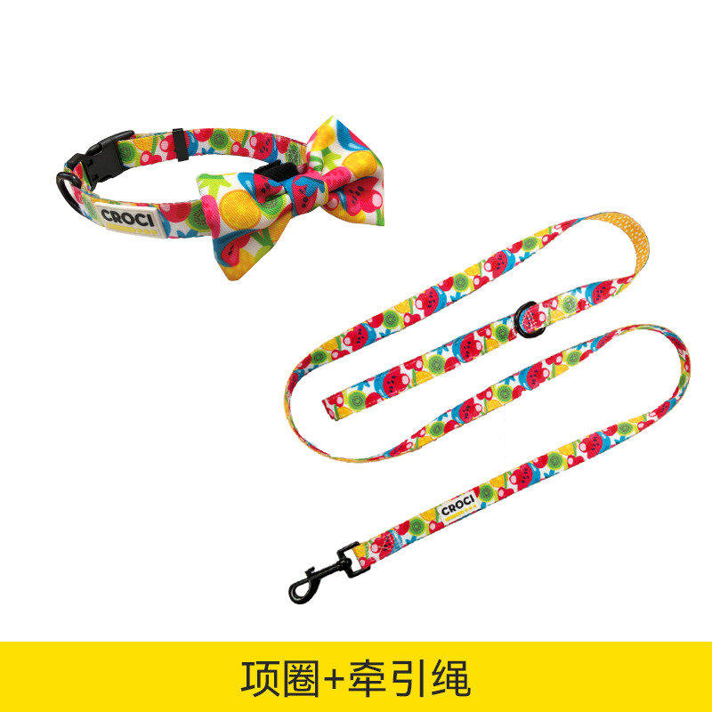 13672576.意大利CROCI狗狗牵引绳胸背带遛狗防挣脱小型犬泰迪柯基宠物项圈+牵引绳 热带水果款