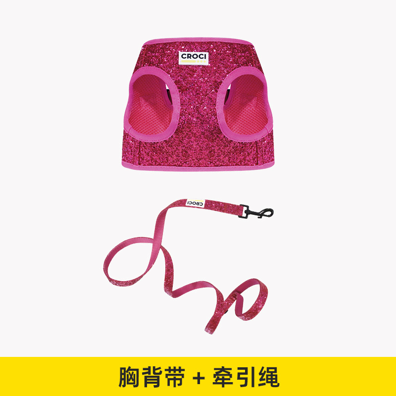 13672496.意大利CROCI狗狗牵引绳胸背带遛狗防挣脱小型犬泰迪柯基宠物胸背带+牵引绳 海洋甜心款