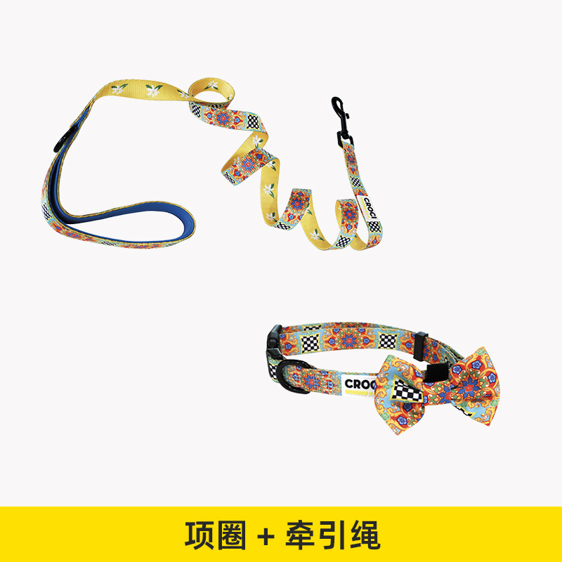 13672521.意大利CROCI狗狗牵引绳胸背带遛狗防挣脱小型犬泰迪柯基宠物项圈+牵引绳 西西里岛款