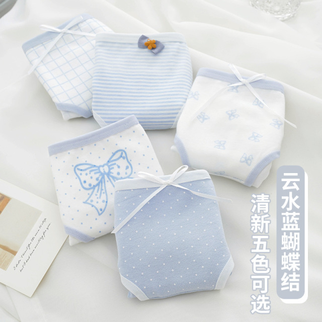 13748007.意达鸟(5条装)水蓝纯棉内裤女全棉底档日系少女生中腰柔软可爱女生透气三角短裤