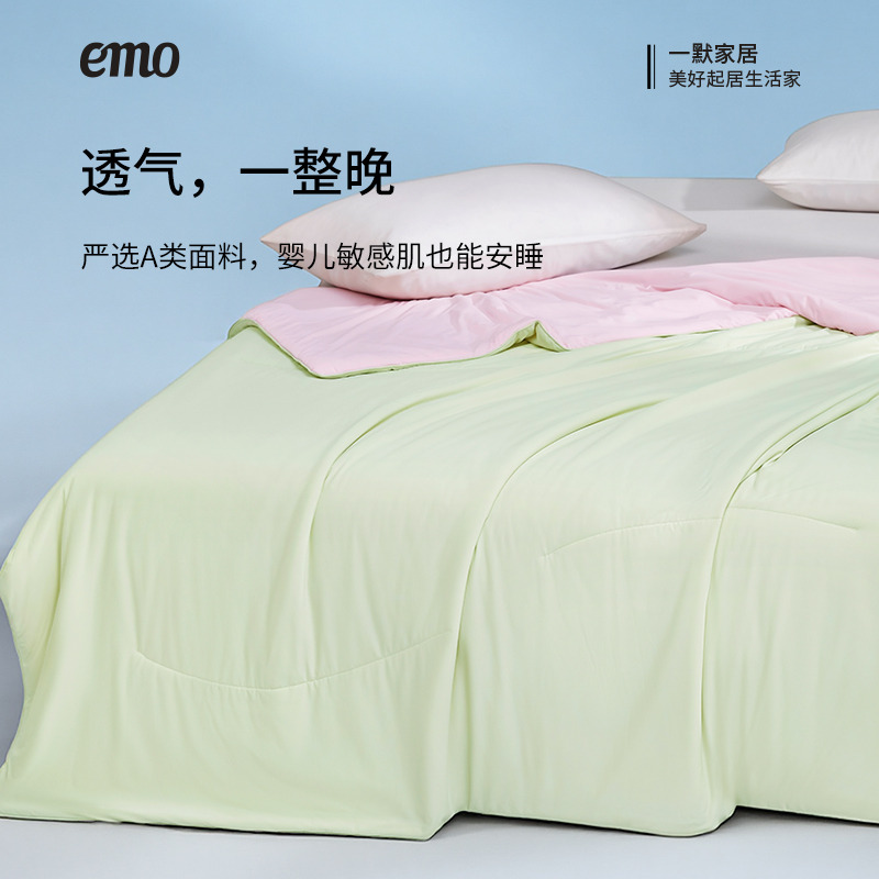 13504178.一默豹凉被
