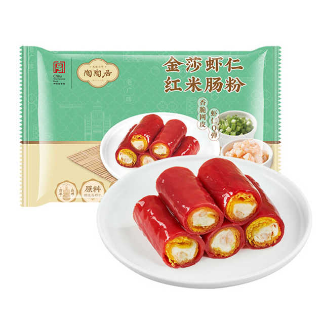 13515484.陶陶居金莎虾仁红米肠300g*3袋