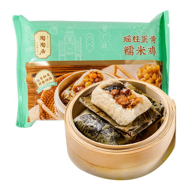 13516262.陶陶居中华老字号品牌 瑶柱蛋黄糯米鸡240g（2个）*3袋 广式早茶广府点心早点半成品