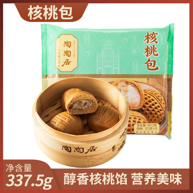 13515948.陶陶居中华老字号品牌 核桃包337.5g*3袋 广式早茶广府点心早点半成品