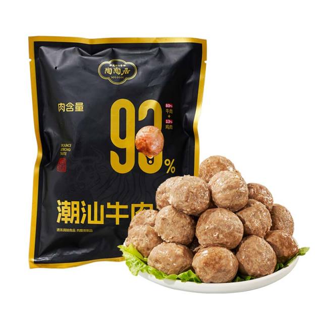 13516437.陶陶居中华老字号品牌 潮汕牛肉丸/牛筋丸（含肉量＞93%） 200g*3袋/组 广式早茶广府点心早点半成品