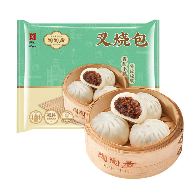 13519815.陶陶居中华老字号原味叉烧包337.5g（9个装）*3袋 经典广式早茶广府点心早点半成品
