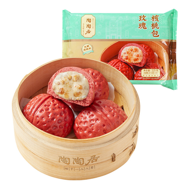 13519807.陶陶居中华老字号玫瑰核桃包225g（6个装）*3袋 广式早茶广府点心早点半成品